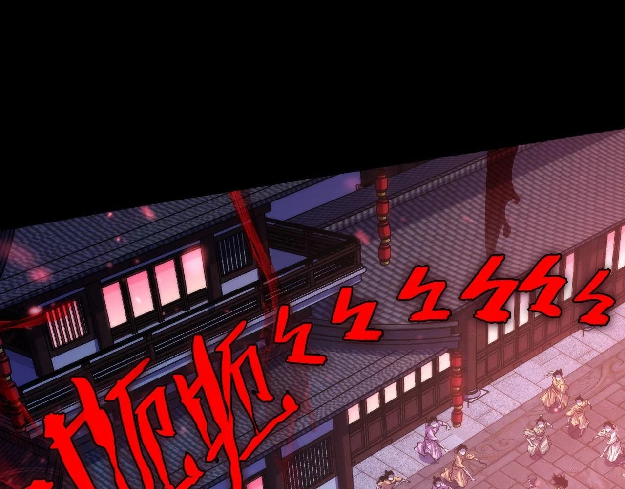 第180话 花魁游街63