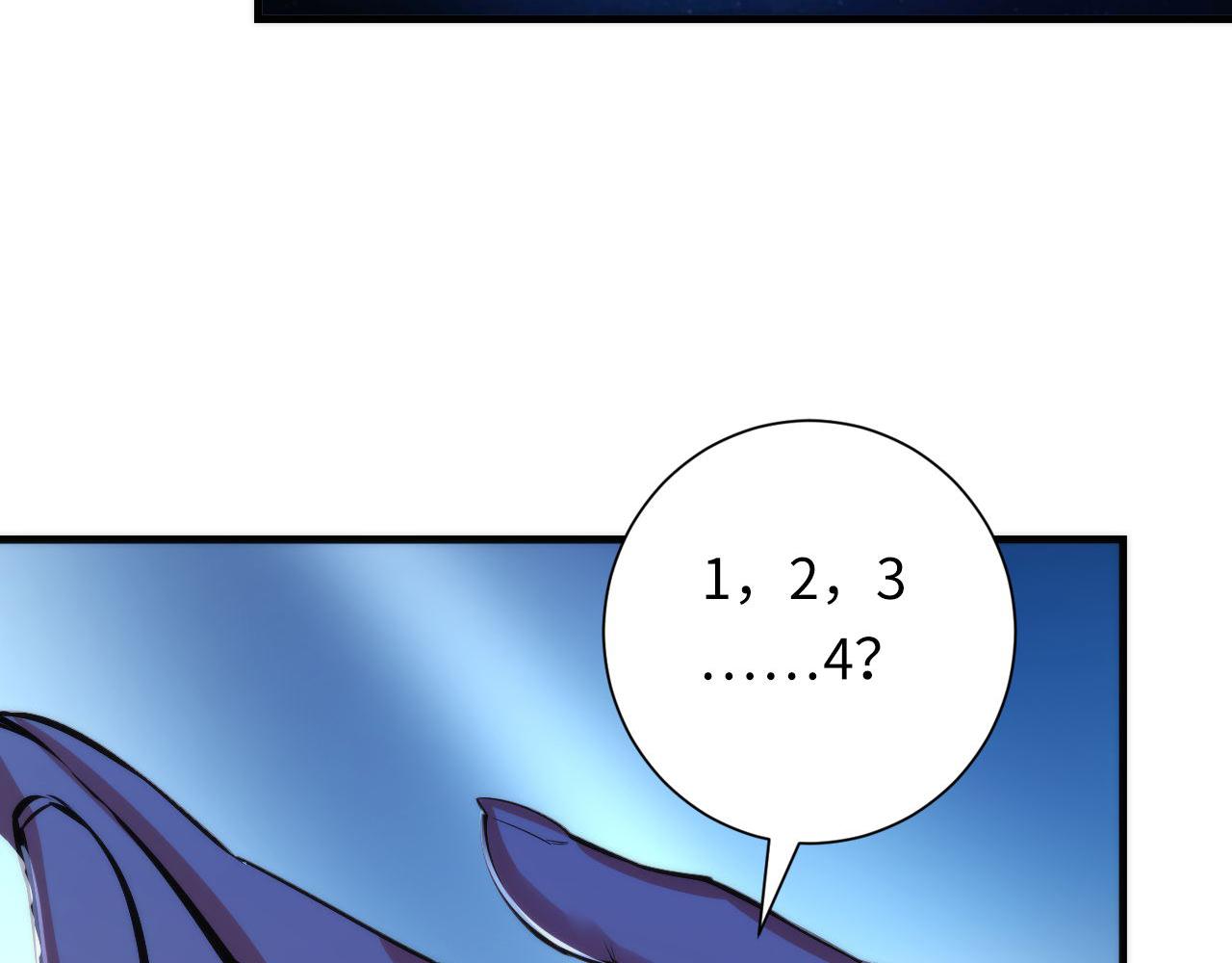 第85话 有敌来袭，犬神咒杀！97