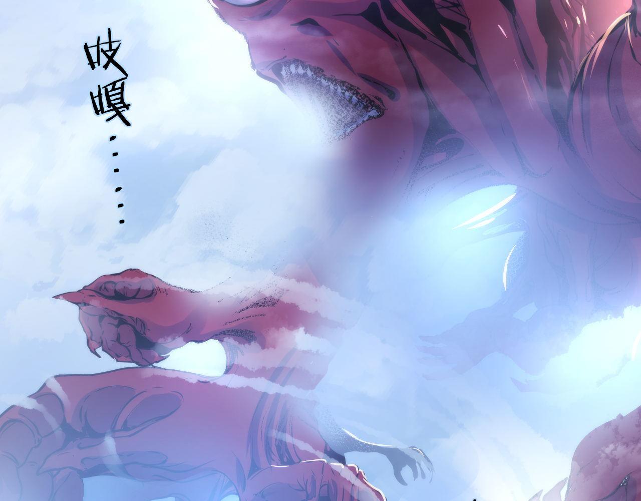 第78话 莫霍层的第一天117