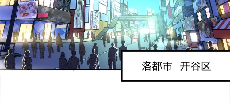 第37话 电车剧场麦克白31