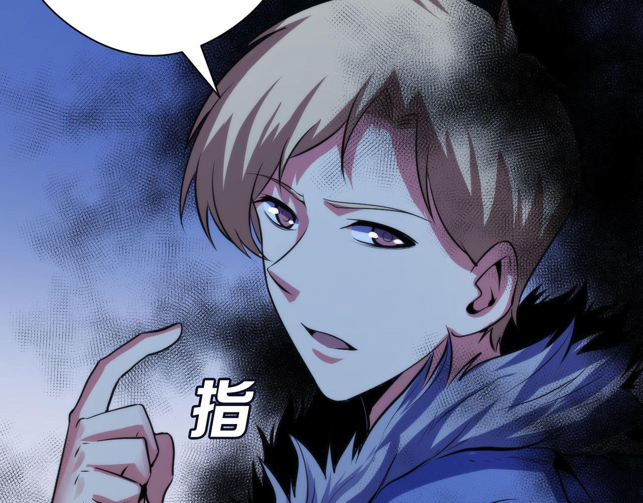 第136话神秘法庭？13