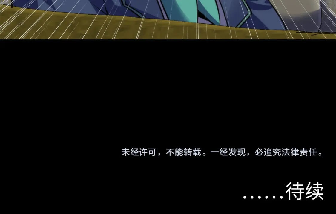 第213话 奥利弗的都市耳目127