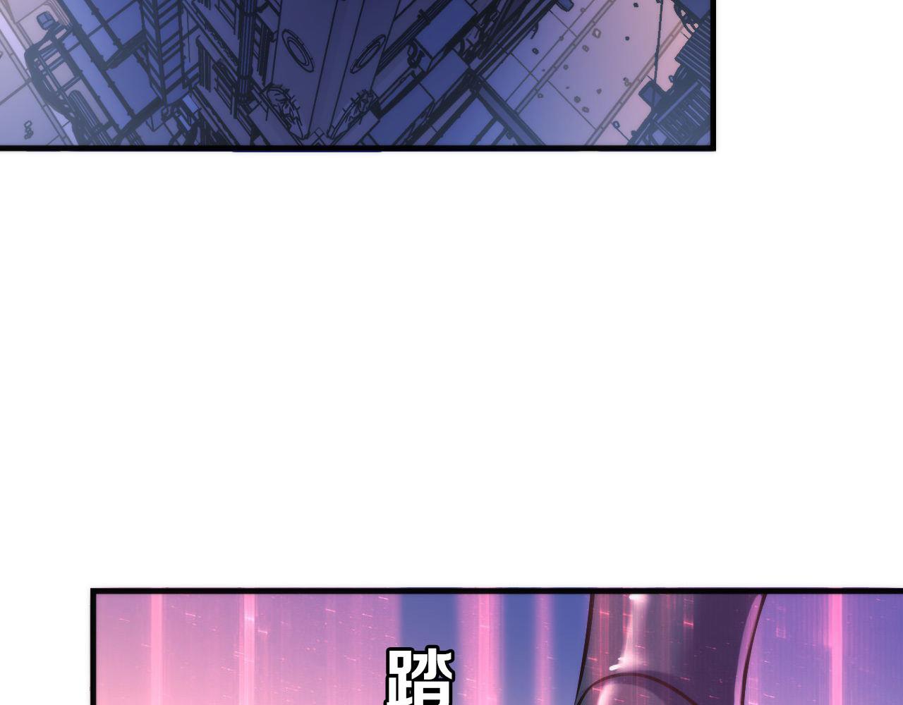 第107话 一石三鸟37