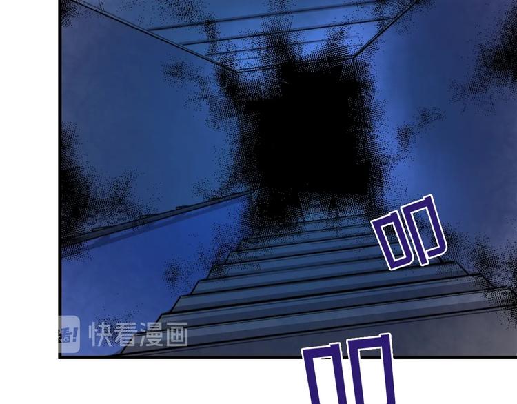 第13话 血腥玛丽来袭20