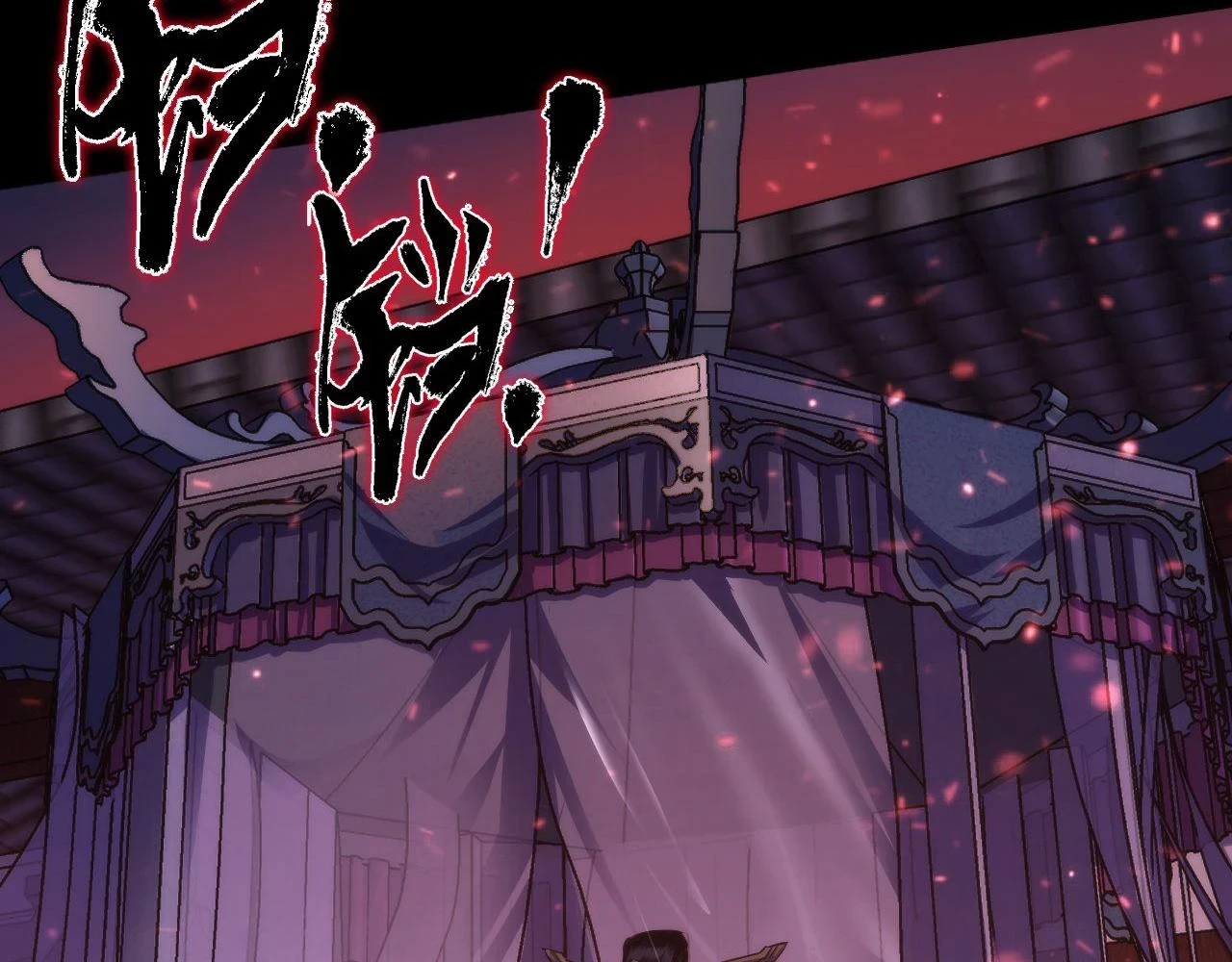 第180话 花魁游街38