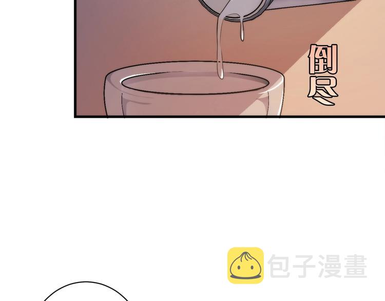 第40话 热门视频博主19