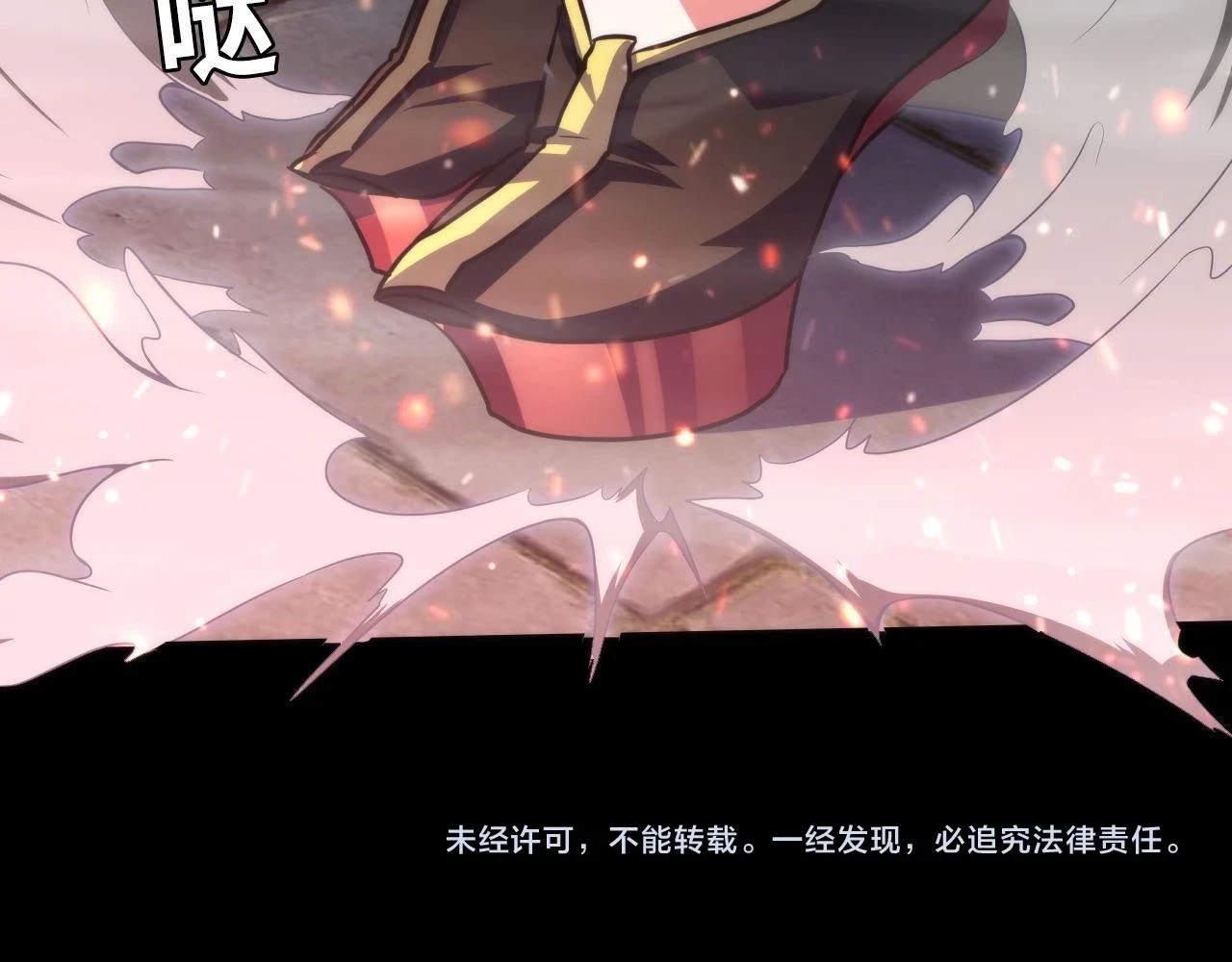 第180话 花魁游街116