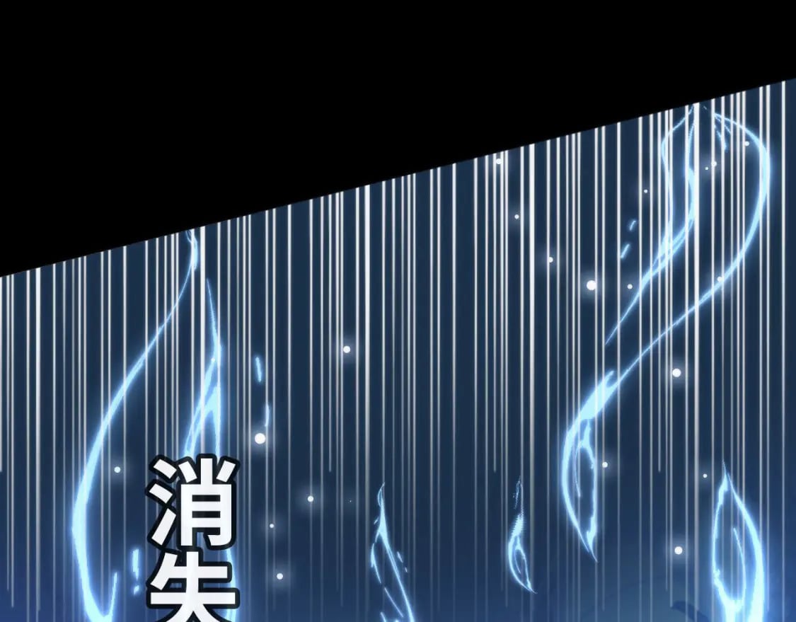 第196话 觊觎·重返现实27