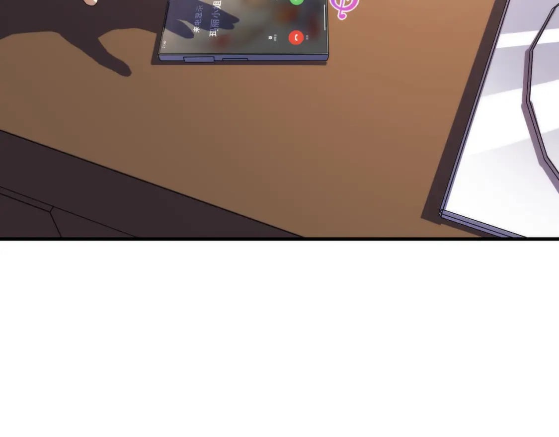 第202话 犬灵的过往6
