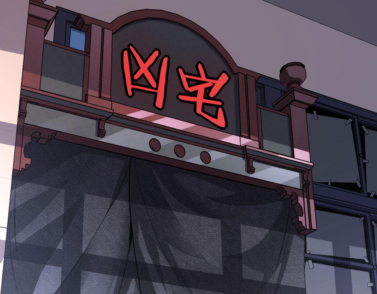 第166话 对面的“女孩”看过来48