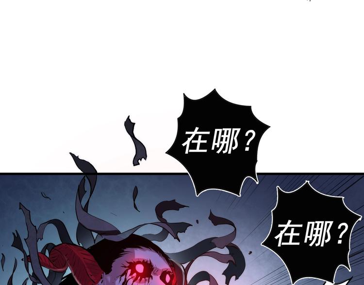 第13话 血腥玛丽来袭124