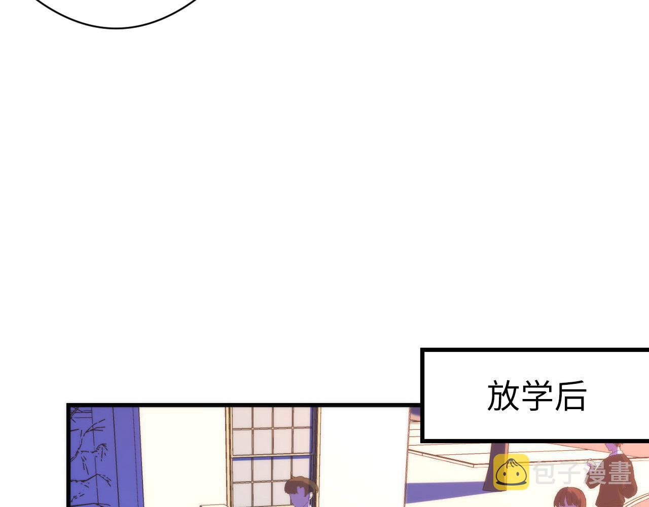 第105话 洛都神主印记26