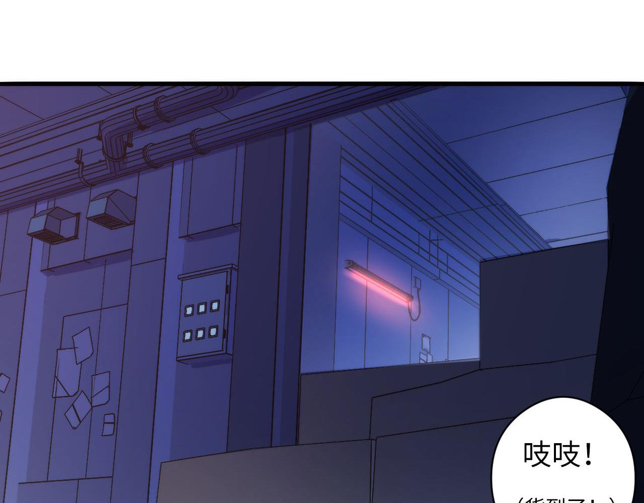 第64话 银行劫案38