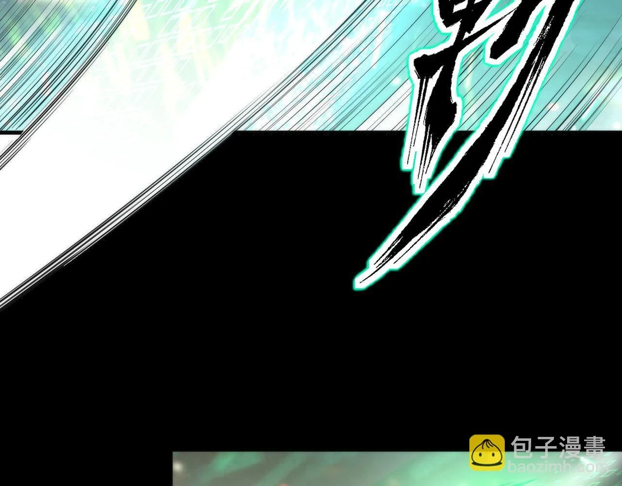 第185话 鲸落·敌袭！82