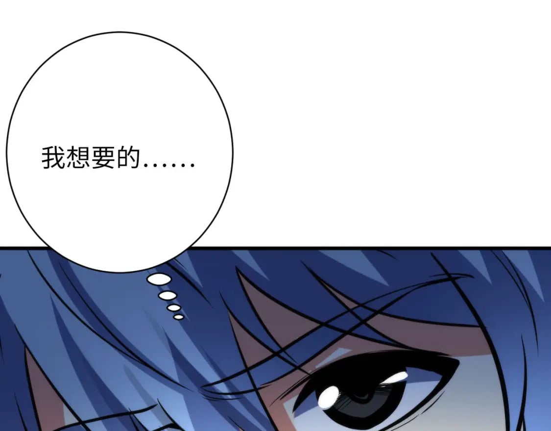 第203话 犬灵的小课堂121