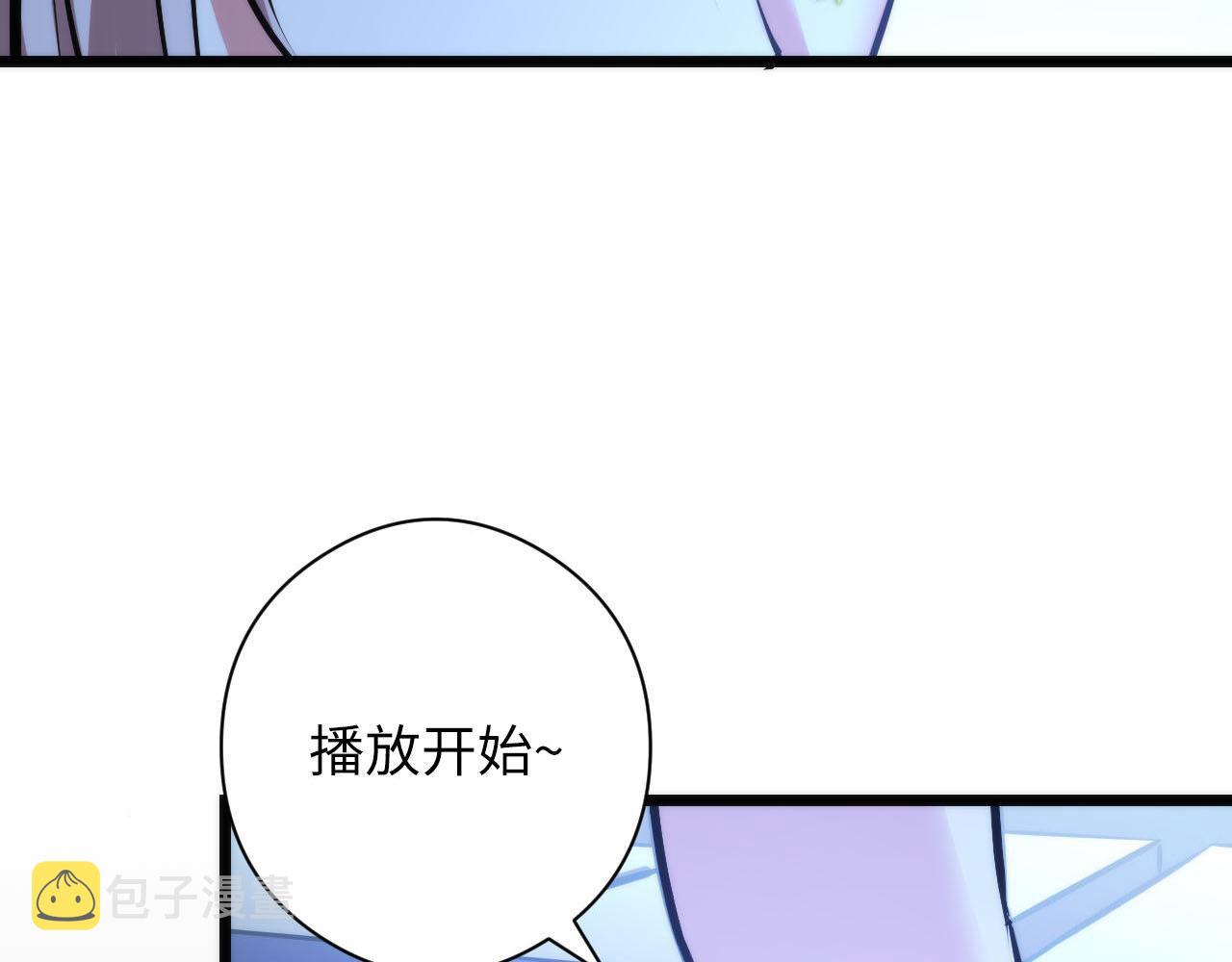 第93话 录影带鬼神出现！75