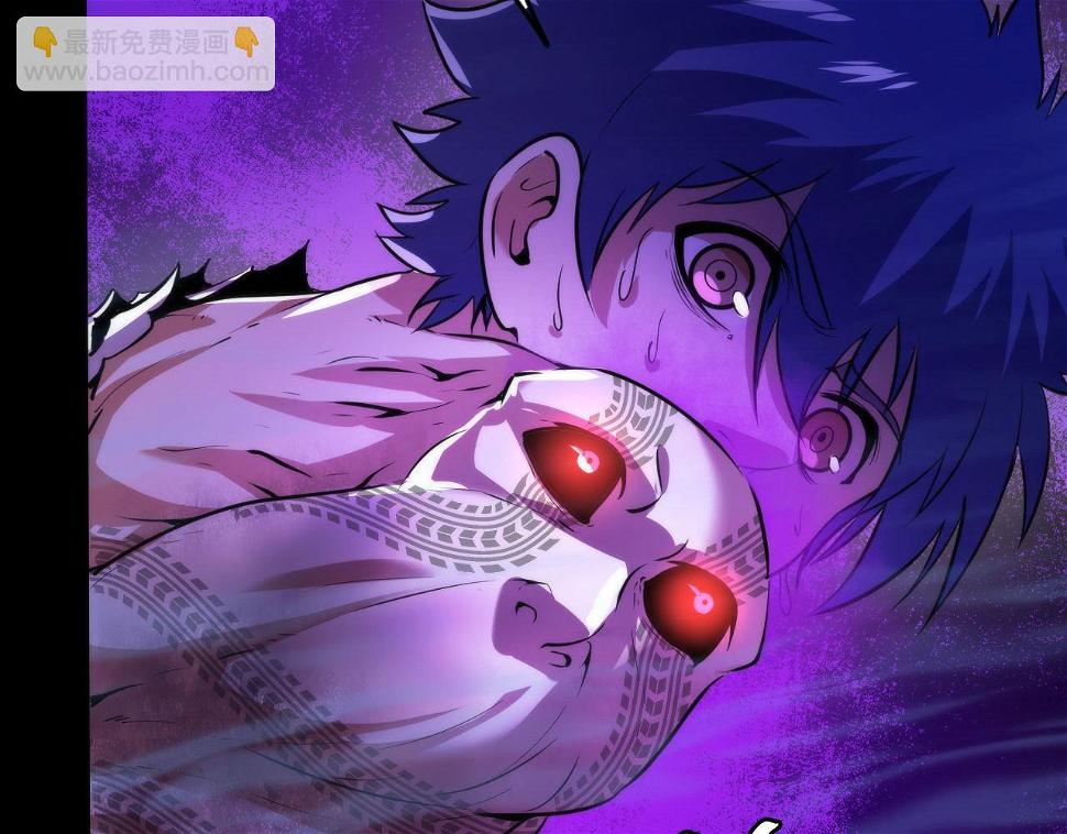 第187话 她就是女灵童？79
