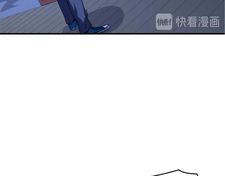 第21话 玛丽小姐的刀57
