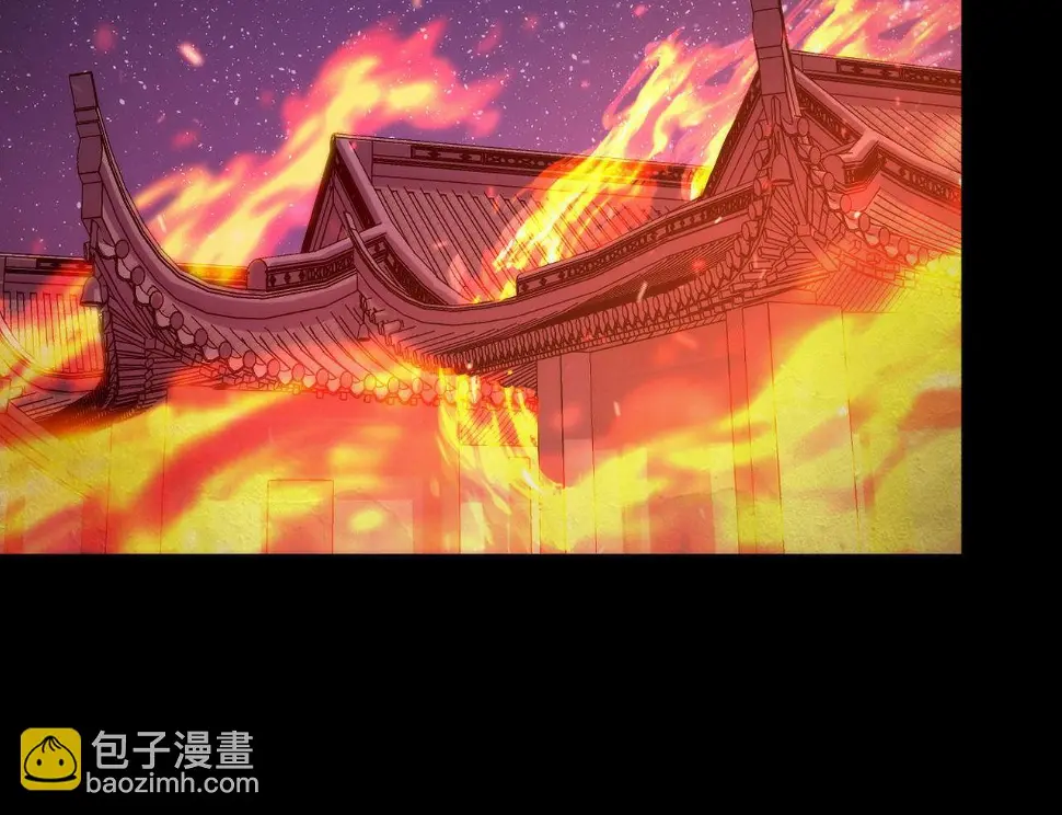 第188话 梦回古洛都67