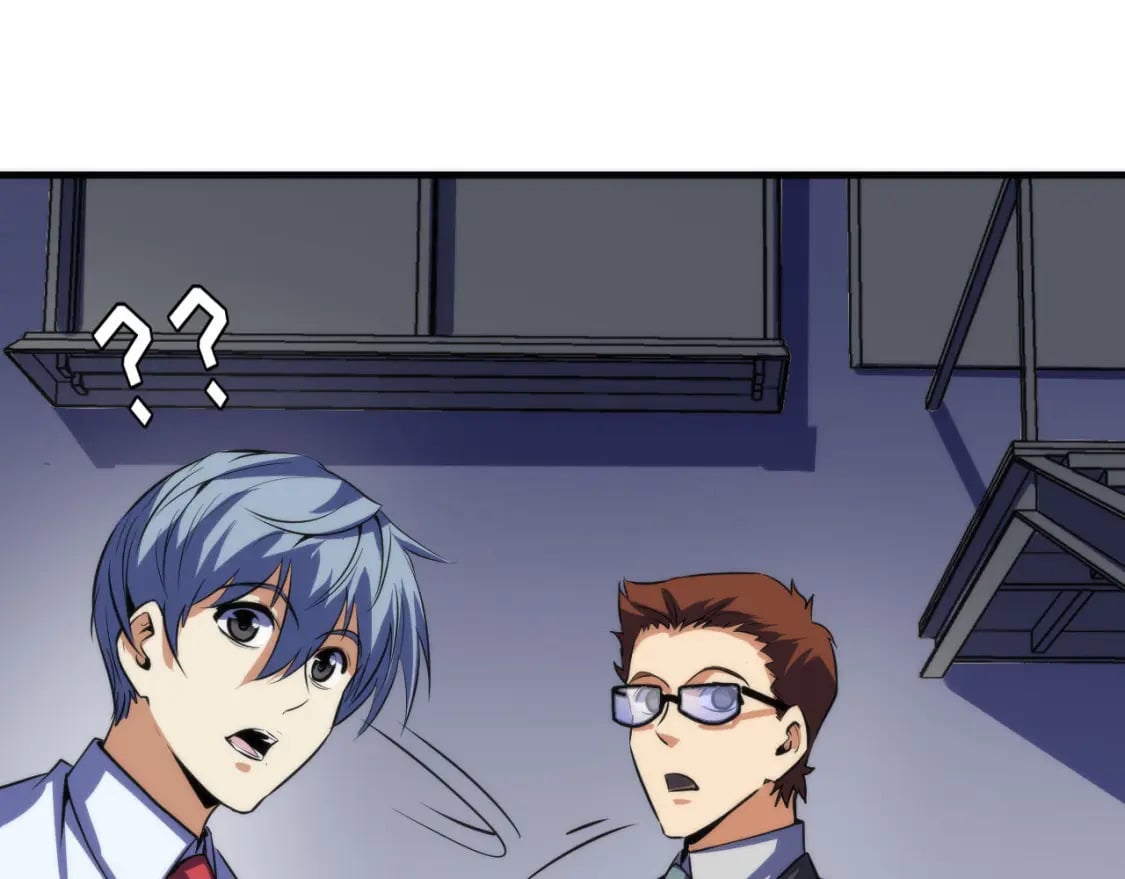 第205话 巨额保单疑似骗保？96