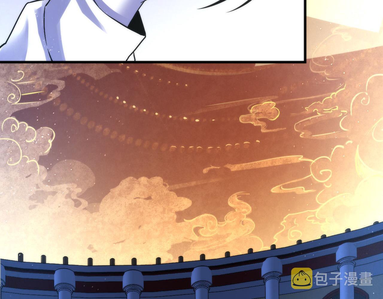 第58话 天平，灵摆，金字塔23