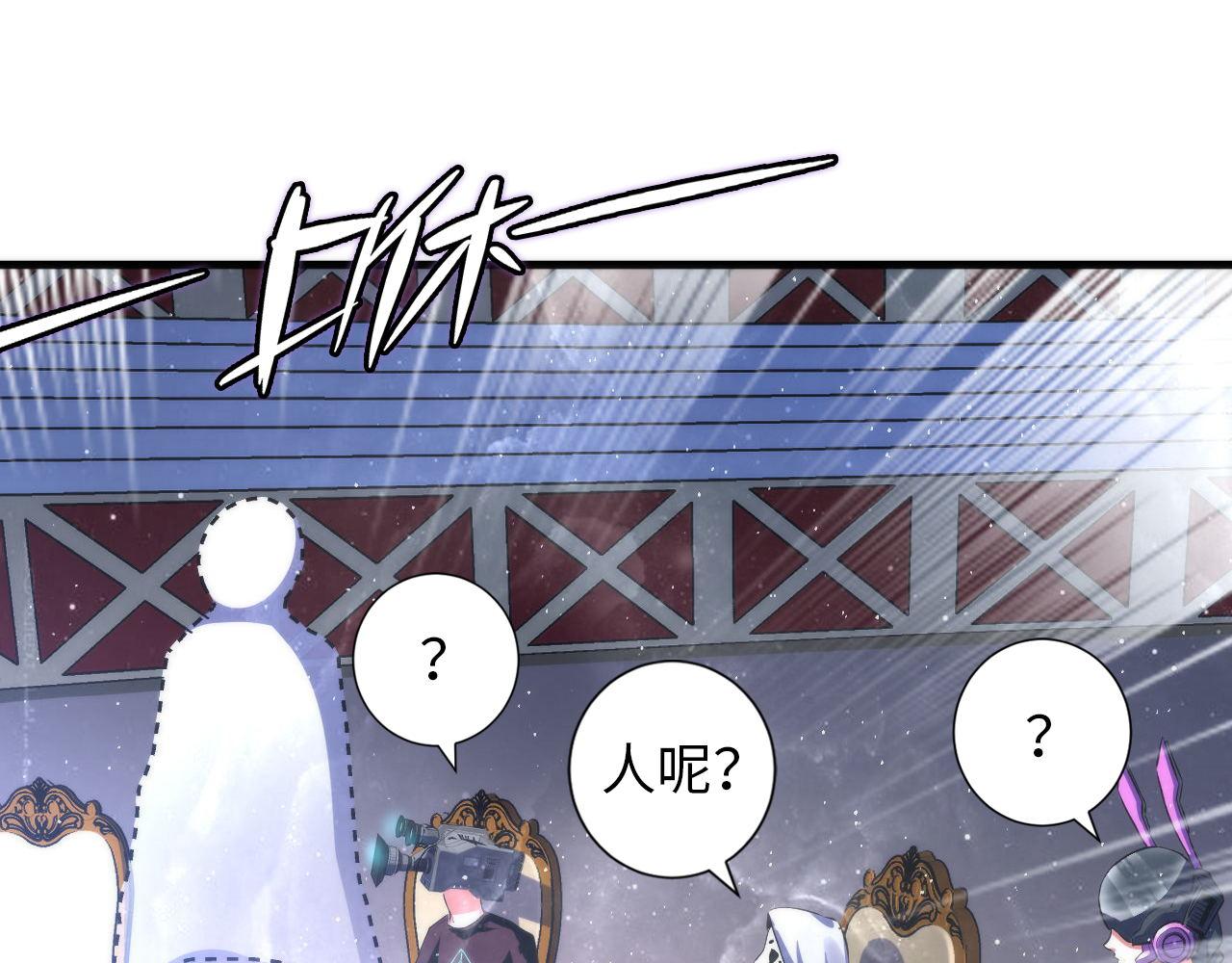 第161话 相机头！选我！54