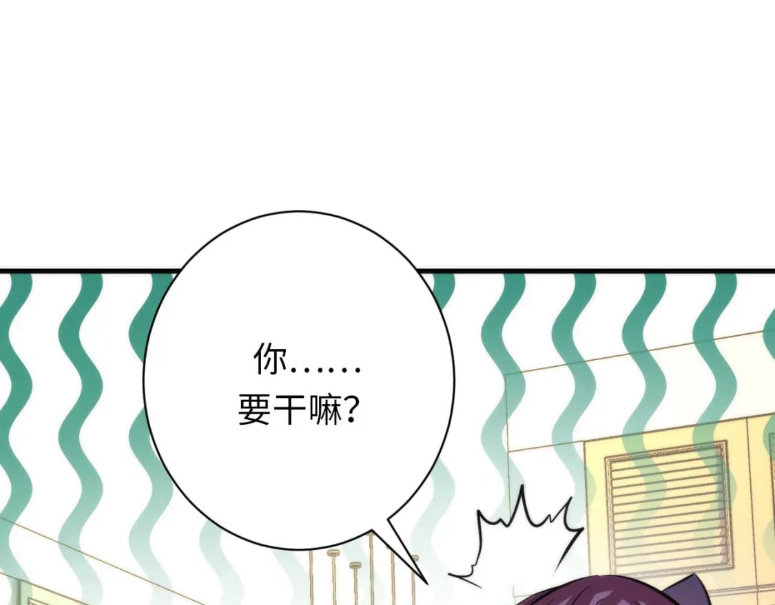 第203话 犬灵的小课堂39