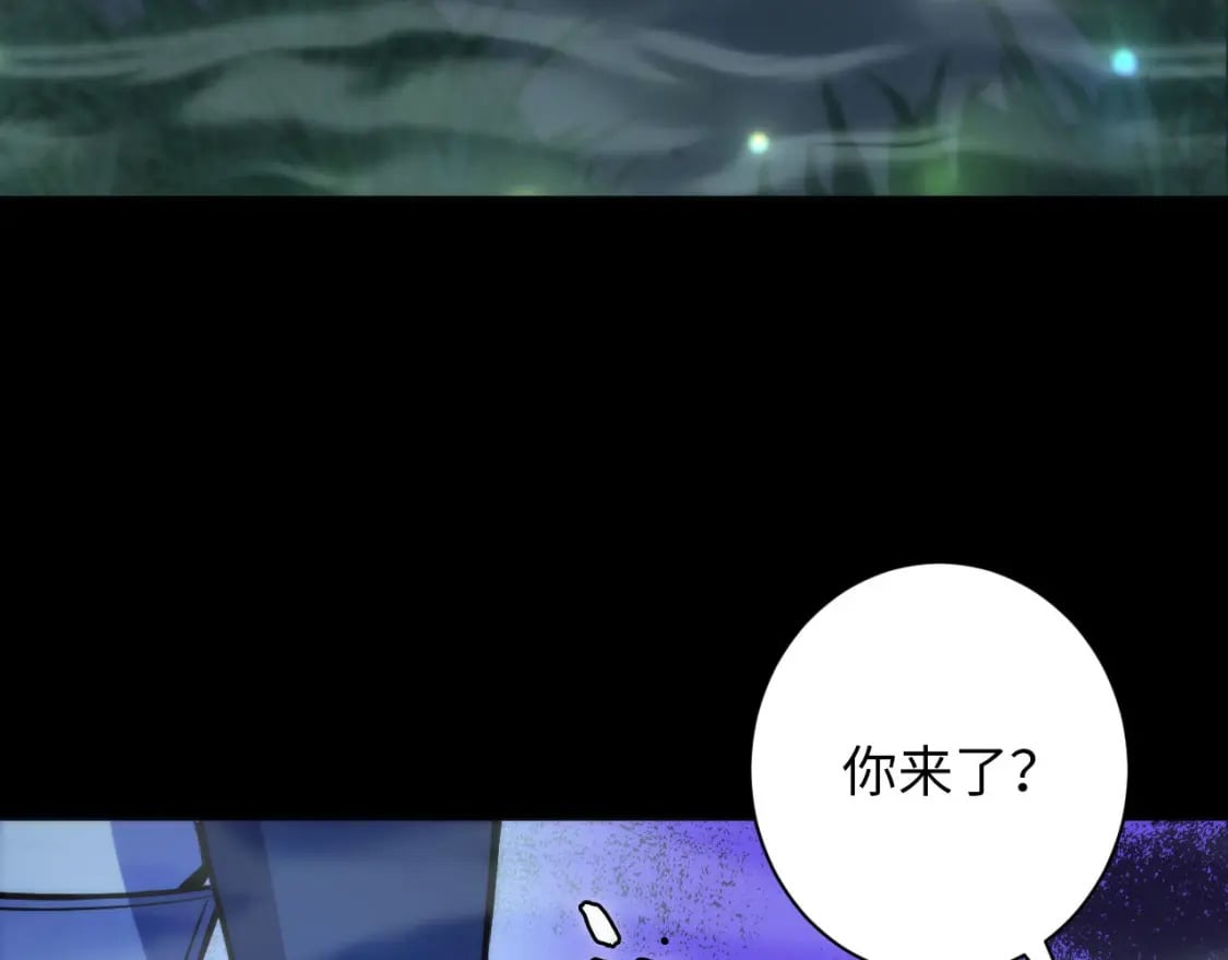 第190话 和氏的目的？10