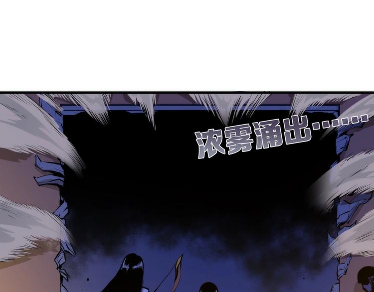 第25话 姑获鸟的狂信徒69