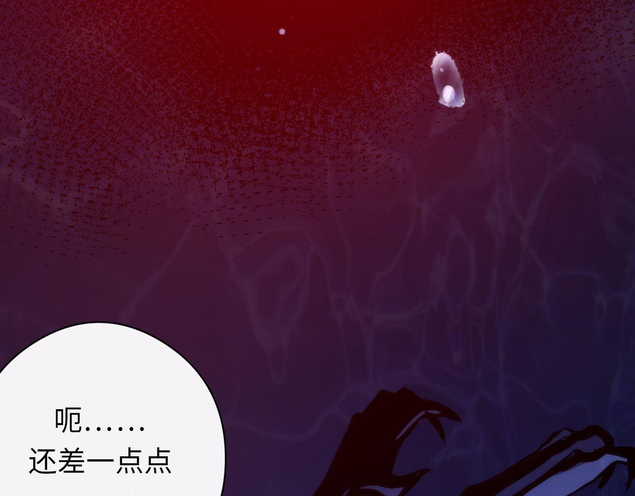 第77话 奇怪的石雕像35