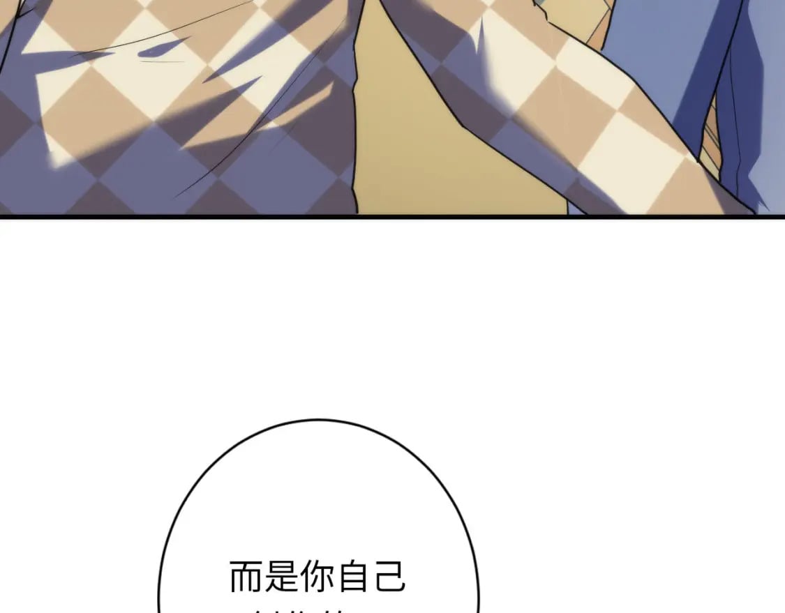 第220话 死人比活人出名7