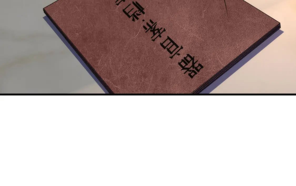 第200话 血液崇拜106