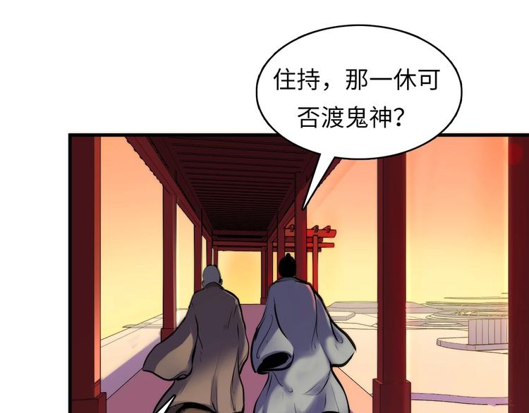 第5话 诗经176