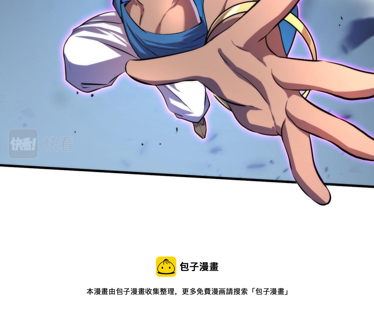 第176话 正面交锋49