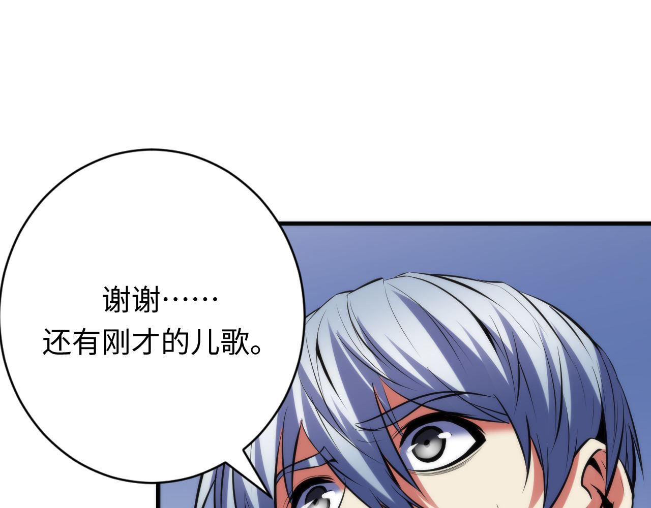 第146话偶然性？时代神秘87