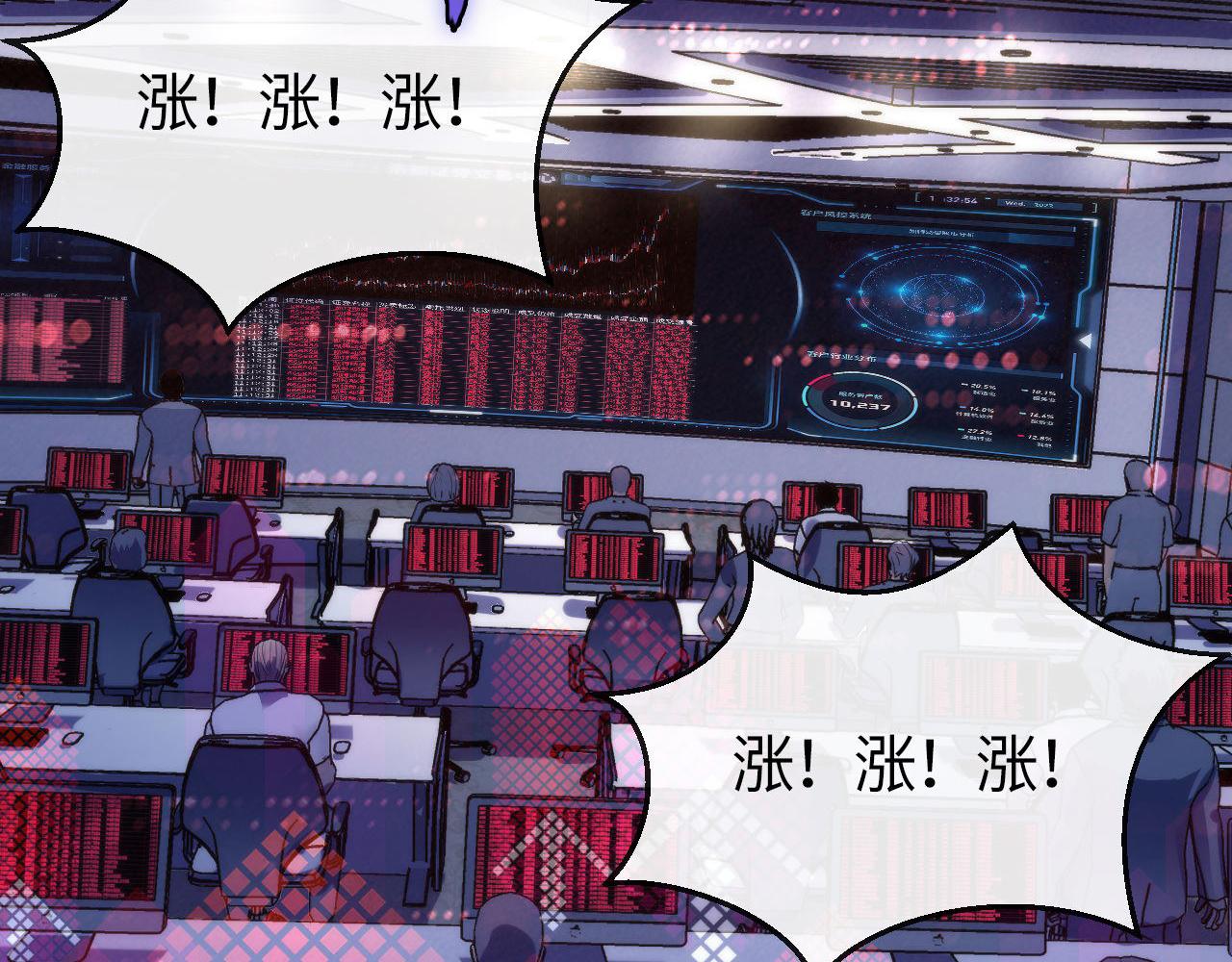 第175话 巨轮来港19