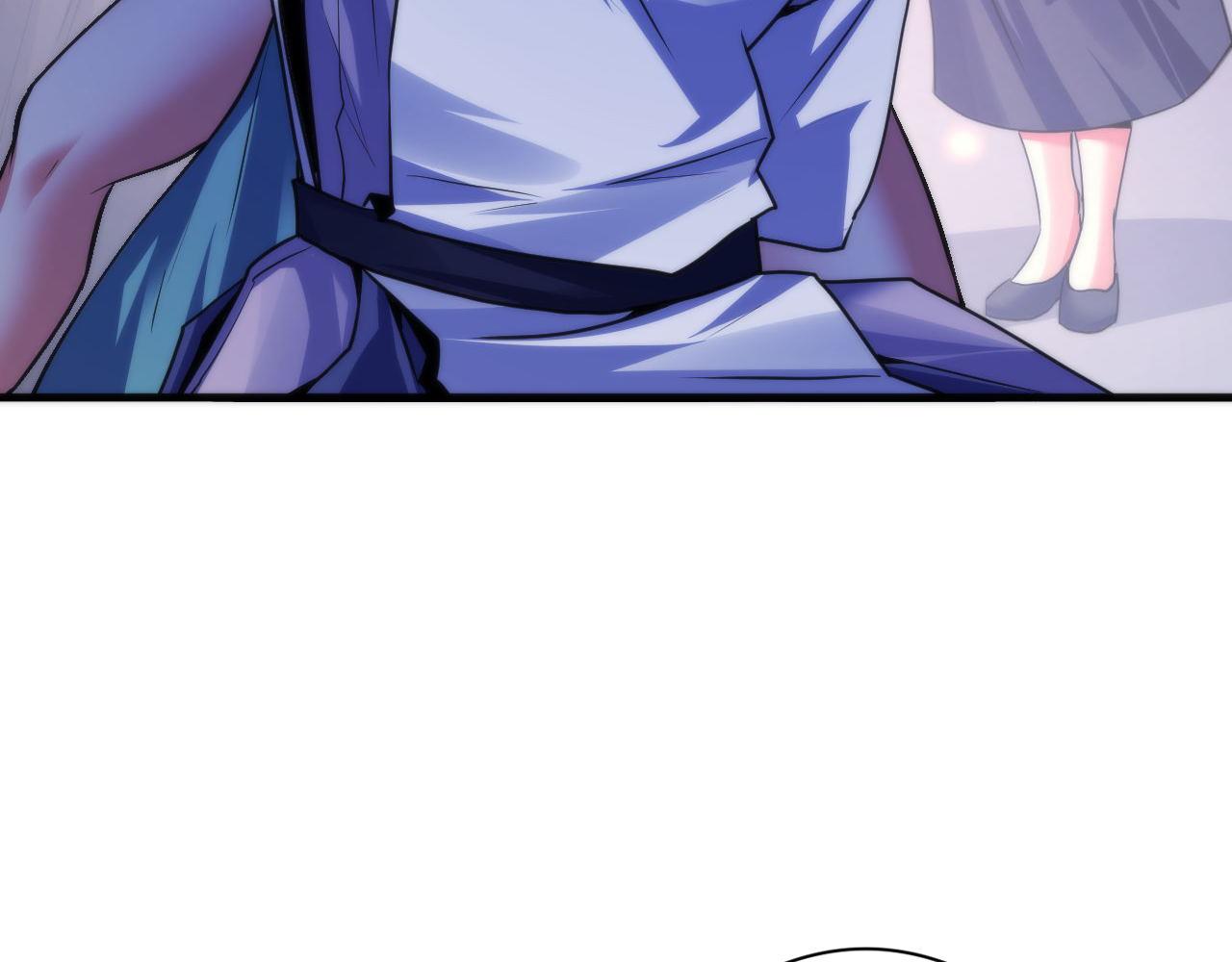 第171话 洛都结界9