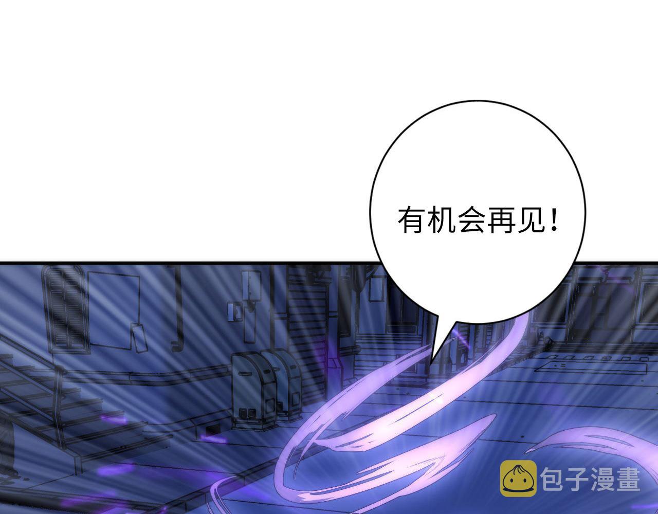 第72话 开门24