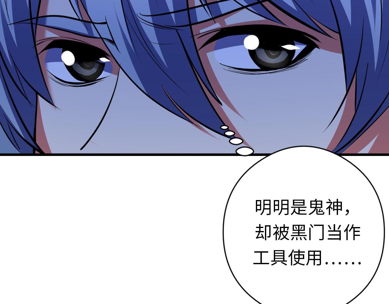 第137话海上归来30