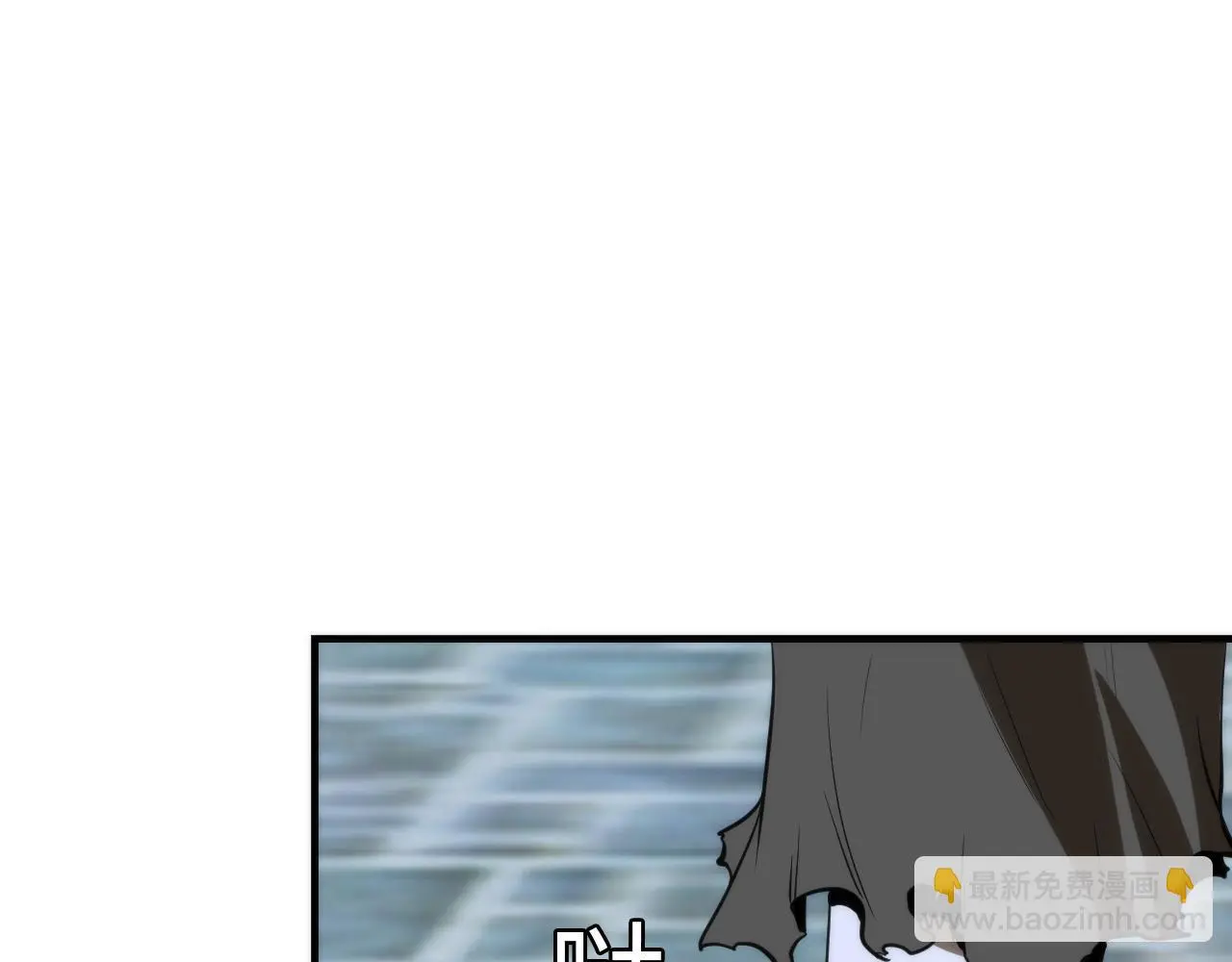 第246话 黑门危机・林中诡影93