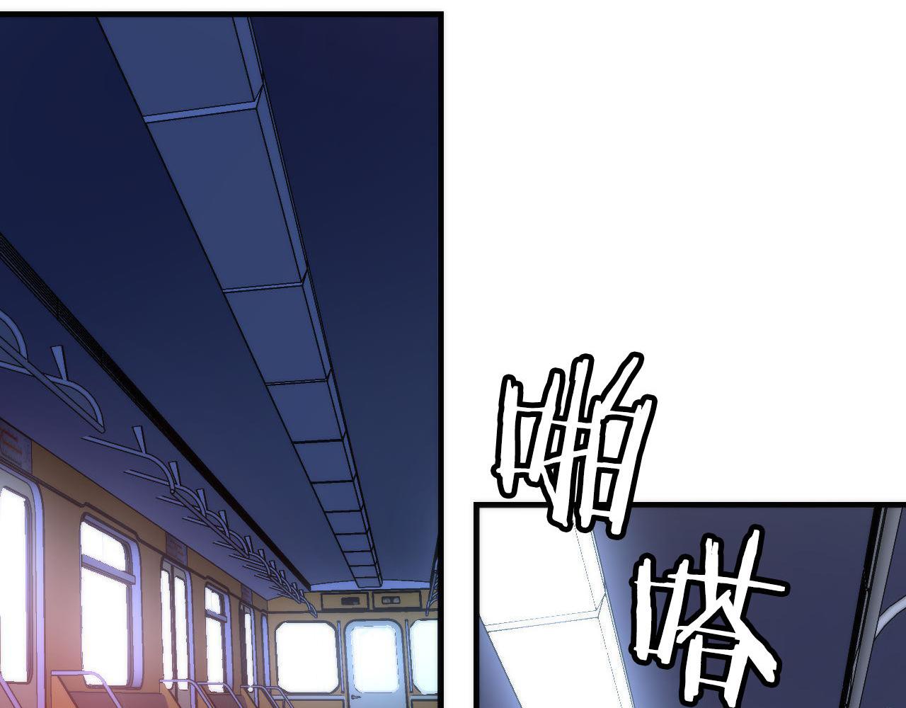 第139话再次失控·和氏登场110