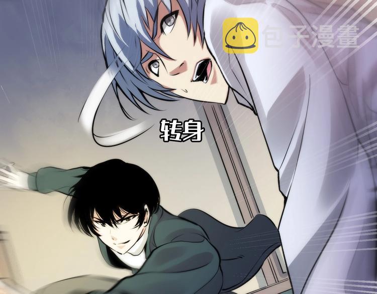 第4话 歌牌社的读牌鬼136
