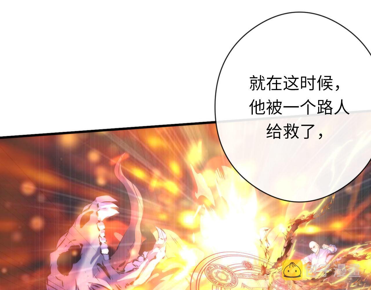 第145话斯金纳箱？箱中之鼠！24