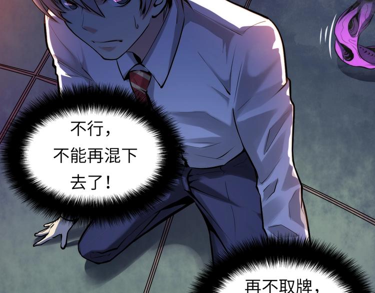 第5话 诗经18