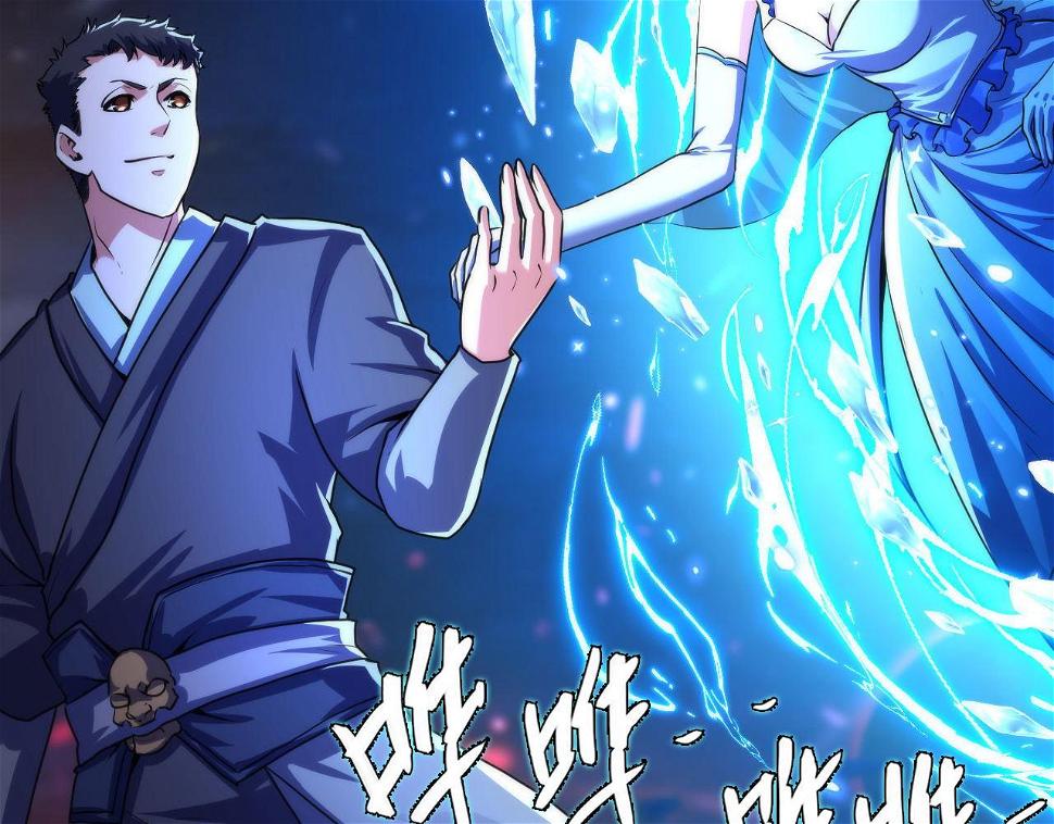 第187话 她就是女灵童？16