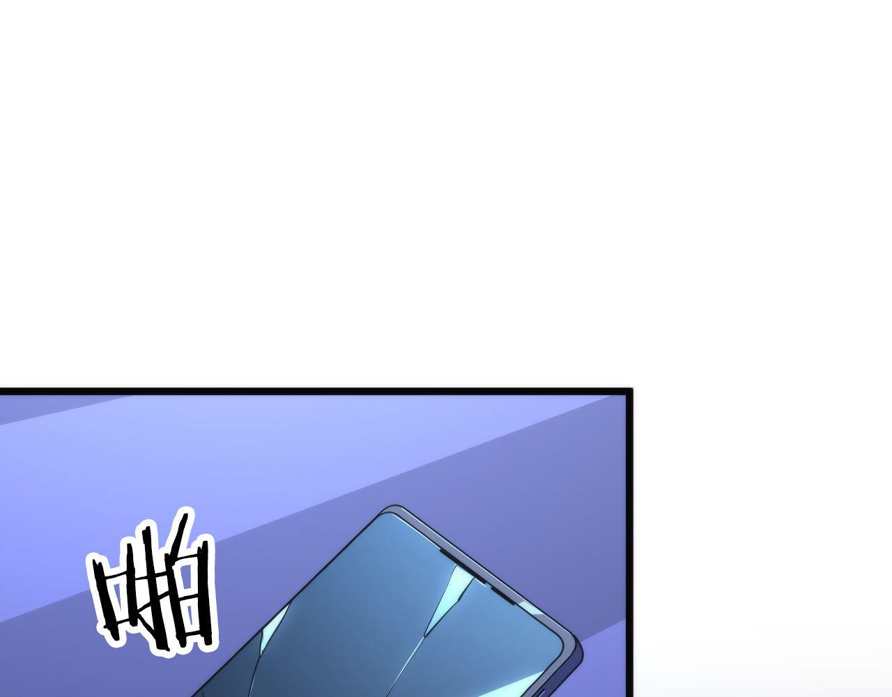 第153话 白发女郎·黑门遇袭22