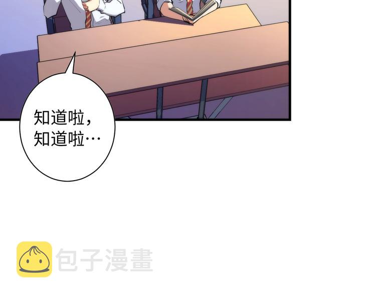 第40话 热门视频博主70