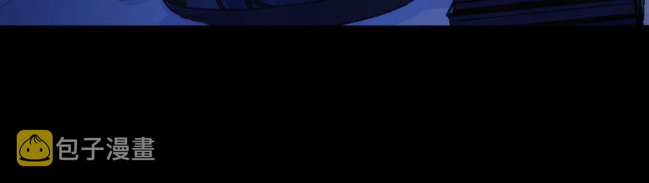 第85话 有敌来袭，犬神咒杀！65