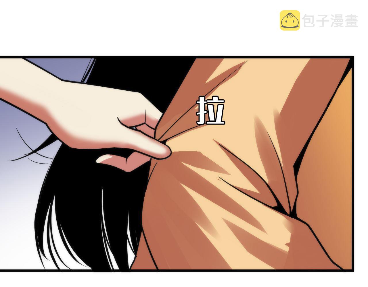 第99话 年轻的阴阳师呦72