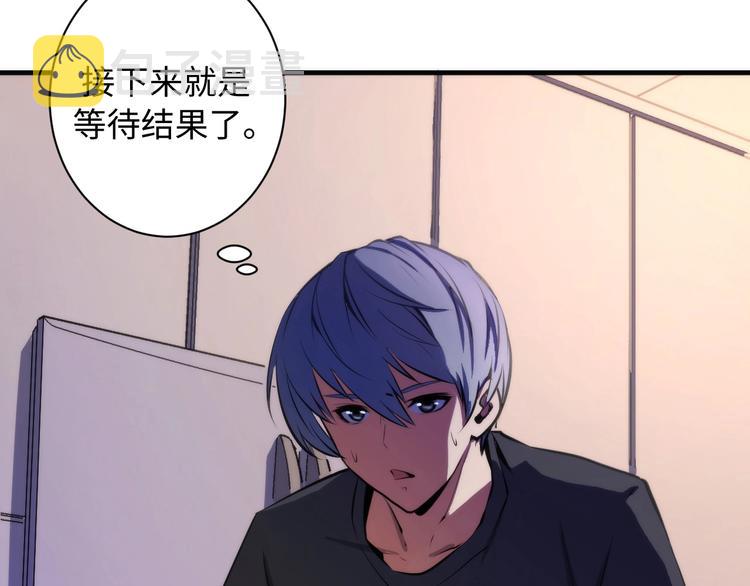 第40话 热门视频博主20